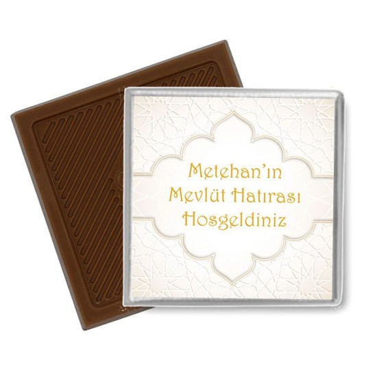 Mevlüt & Beschneidung Viereck ( Madlen & Box ) Selbst Sticker - Etiketten - M001 - Mytortenland