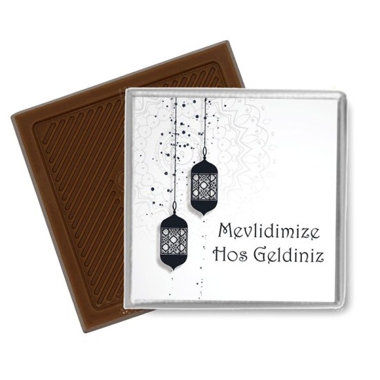 Mevlüt & Beschneidung Viereck ( Madlen & Box ) Selbst Sticker - Etiketten - M002 - Mytortenland