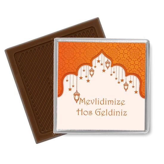 Mevlüt & Beschneidung Viereck ( Madlen & Box ) Selbst Sticker - Etiketten - M003 - Mytortenland