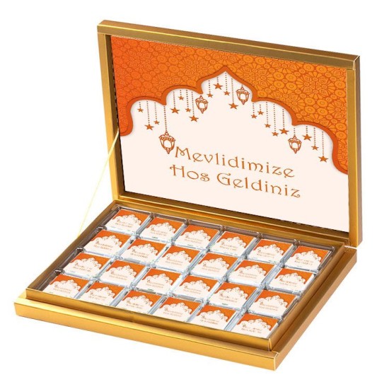 Mevlüt & Beschneidung Viereck ( Madlen & Box ) Selbst Sticker - Etiketten - M003 - Mytortenland