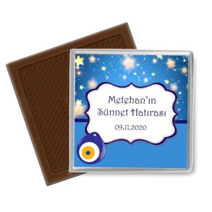 Mevlüt & Beschneidung Viereck ( Madlen & Box ) Selbst Sticker - Etiketten 