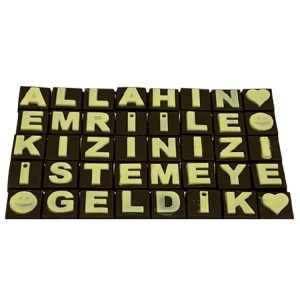 Allah'ın Emri ile Kızınızı istemeye Geldik Silikon Form / Kalıp