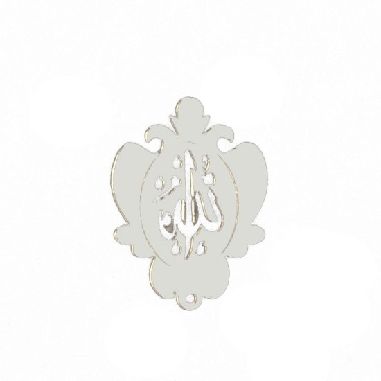 Silber Spiegel Flach Allah Beschriftung - CS0056 - Mytortenland