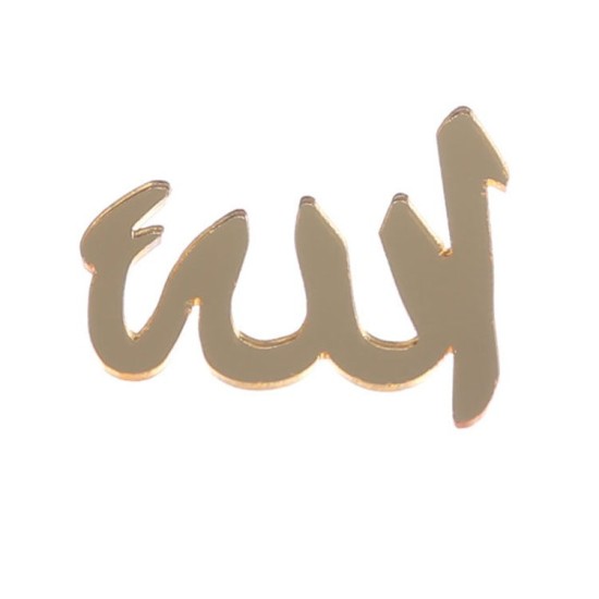 Spiegel Flach Allah Gold - CS65 - Mytortenland