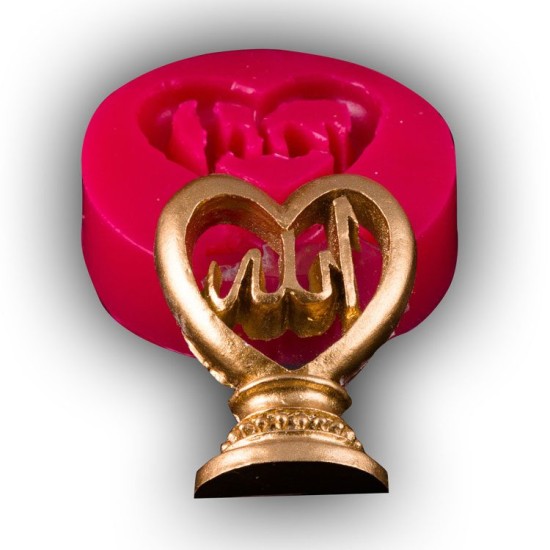 ALLAH Yazili Biblo 6.5 cm Silikon Kalip - 32286 - Cesil