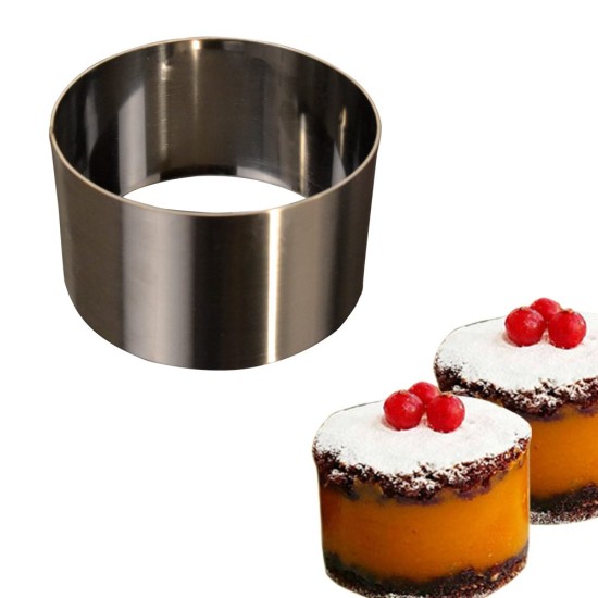 Torten / Törtchen Backform Rund 14 x 7 cm - MH7-14 - Mytortenland