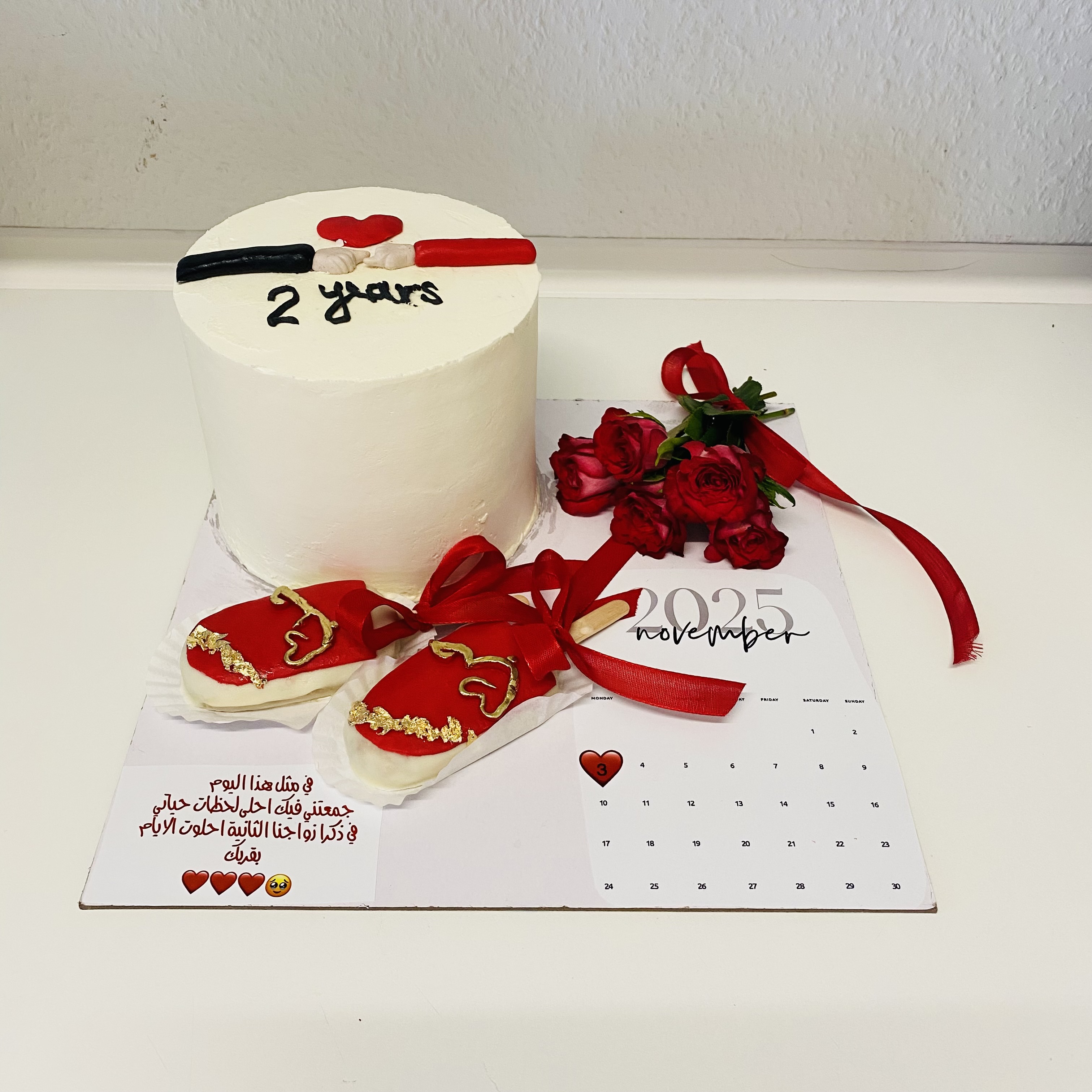 Zuckerteig / Rollfondant Rot 1 kg